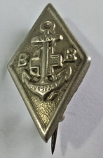 THE BOYS BRIGADE - 1 year