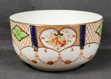 Vintage Grimwade ~ ATLAS CHINA