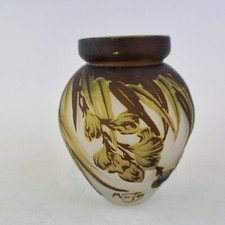 Vintage French? Cameo Glass