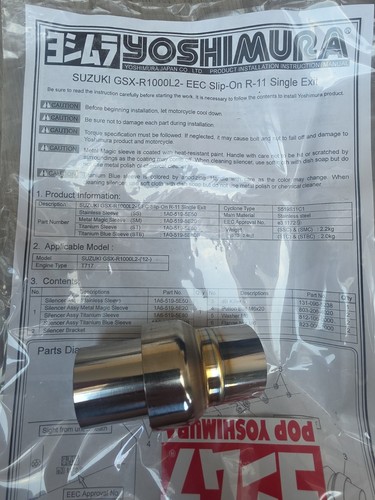 Suzuki gsx r1000 - gsx-r1000, slip