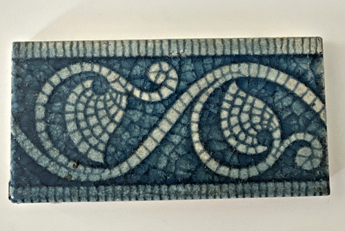 Antique aetco majolica - antique,