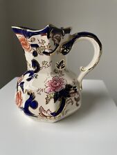 Masons MANDALAY Jug Hydra Height 5 1/4 inches Preloved