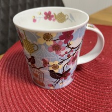 DUNOON Tea Garden Gold by