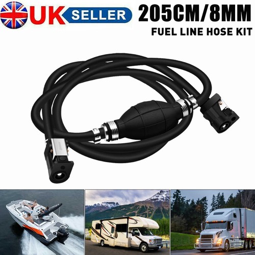 205cm outboard fuel line - 205cm,