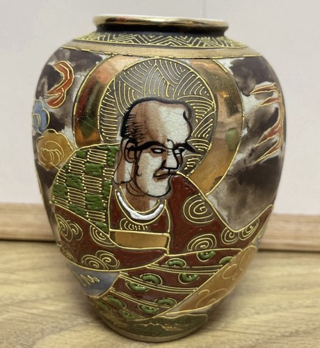 Antique japanese satsuma - japanese,