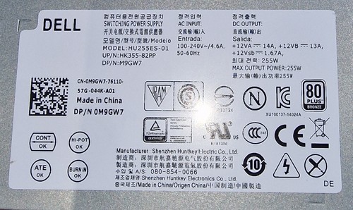 Dell optiplex 3020 9020 sff - dell,