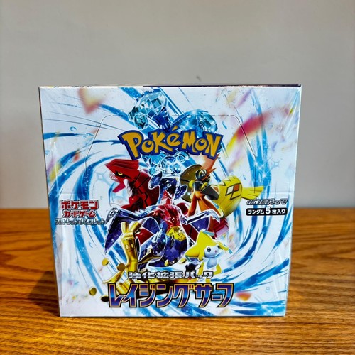 Pokemon raging surf booster - surf,