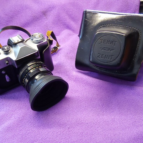 Very rare zenit point and - rare, e