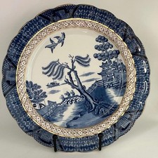 VINTAGE BOOTHS REAL OLD WILLOW