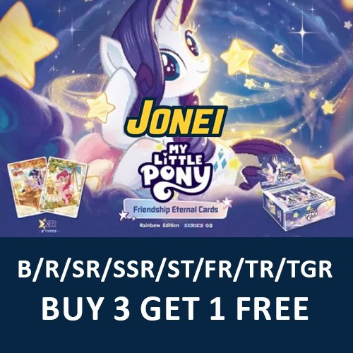 Little pony rainbow edition - my,