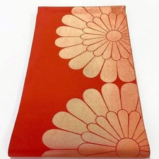 6236# Japanese Vintage Fukuro