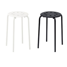 Ikea MARIUS Stool Multi