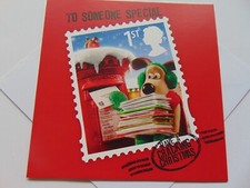 Someone Special Blank