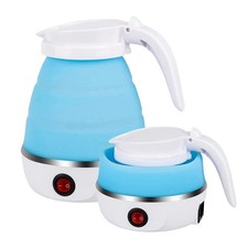 Mini Folding Kettle Portable
