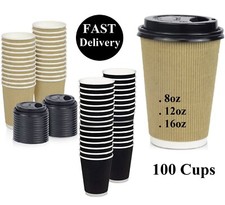 100 Disposable Coffee Cups