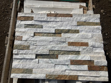 CLEARANCE 12m2 Split Face