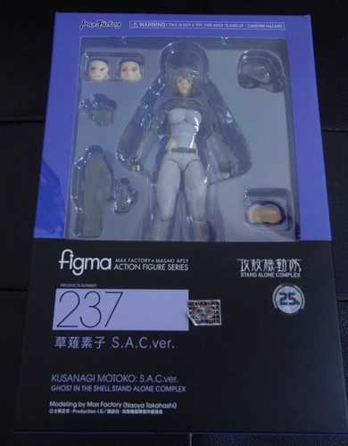 Figma ghost the shell - figma,