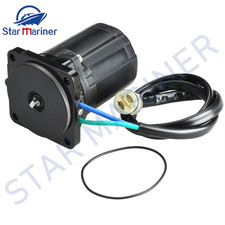 36120-ZW4 Tilt Trim Motor for