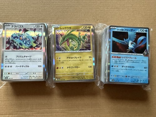 Pokémon tcg mega dream - pokémon, ex
