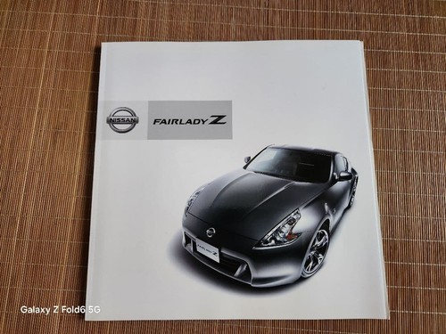 Nissan fairlady catalog - z, &