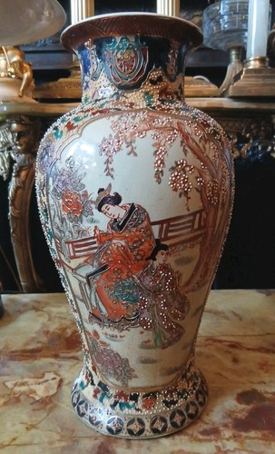 Vintage satsuma style vase - style, –
