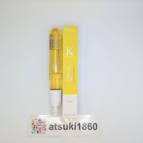 Kerastase fusio dose with - dose,