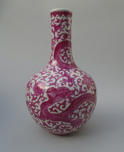 Chinese porcelain puce
