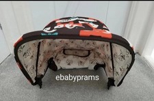 Cosatto Supa pushchair/