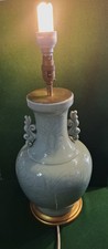 Vintage Celadon Ceramic Vase