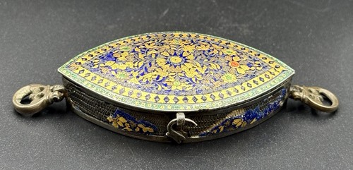 Antique islamic silver - antique,