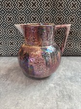 Beautiful Kensington Ware Jug Multicoloured Large Art Deco 17cm
