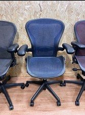 Herman Miller Aeron Forward