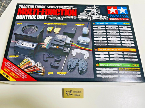 Tamiya 56511 truck - tamiya,