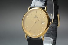 Vintage "NEAR MINT" OMEGA De