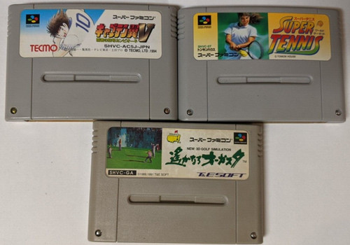 Nintendo super famicom - super, of