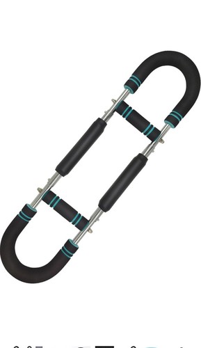 Adjustable resistance chest - resistance,