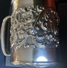 Christening Cup Silver Ellis