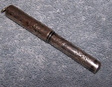 Vintage Waterman Ideal