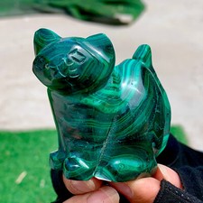 230G Natural glossy Malachite Crystal  Handcarved dog mineral sample