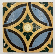 4 3/16" x 4 3/16"  Unmarked