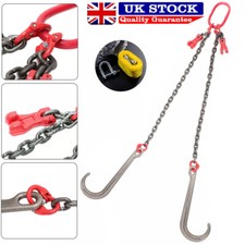 1.4 M V-Assembly J Hook