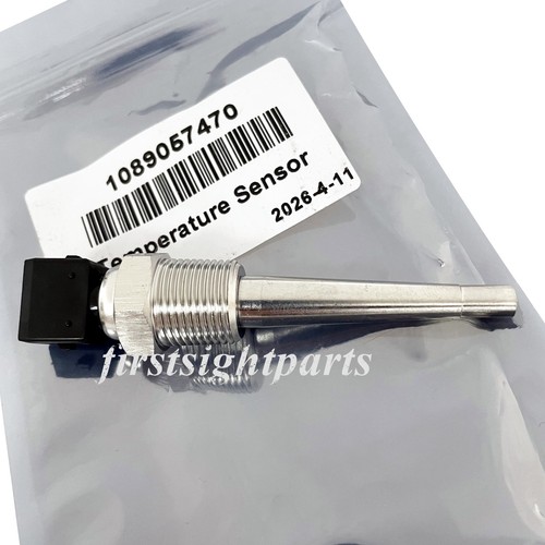Air compressor temperature - air,