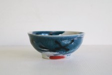 JANICE TCHALENKO DARTINGTON STUDIO POTTERY Small BOWL 20TH CENTURY ABSTRACT