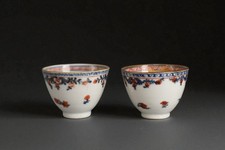 A pair of Chinese Kangxi