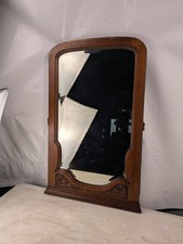 Antique Dressing Table Mirror