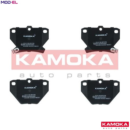 Brake pad set disc - brake,