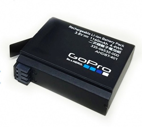 Gopro rechargeable battery - gopro,