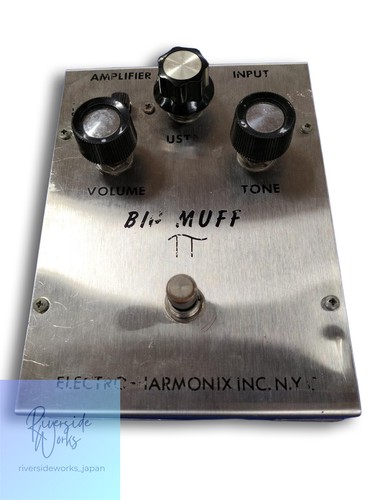 Electro harmonix big muff - big,