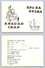 Ham Radio QSL QSO Postcard