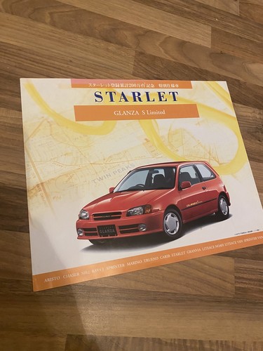 Toyota starlet glanza 96 - glanza, s
